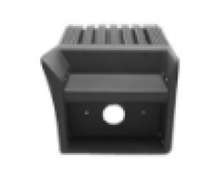 Battery cover S1785531